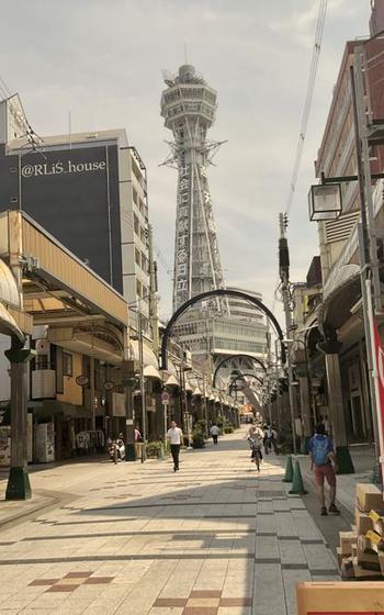 Tsutenkaku Tower